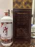 潭酒 1935 酱香型白酒 39度 500ml*1瓶 纯粮 送礼 家乡酒 实拍图