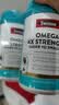 Swisse斯维诗4倍高浓度深海鱼油迷你胶囊omega3 DHA+EPA rTG型120粒*2瓶 实拍图