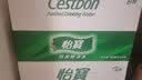 怡宝饮用纯净水211ml*24瓶 小瓶装京东专供 办公旅行户外 口袋水整箱 实拍图