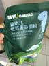 英氏婴幼儿麦芯低筋面粉500g 婴标自制辅食蛋糕面包吐司儿童早餐7月+ 实拍图