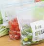 美丽雅保鲜密封袋大中小号90只家用食品级可冷冻双夹链加厚冰箱食物蔬菜 实拍图