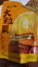 粒上皇 板栗仁 110g 熟板栗坚果仁 特产板栗仁 即食休闲炒货零食 实拍图