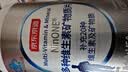 京东京造 中老年男士多种维生素矿物质片180片 锌镁VBVCVE父亲节礼物 实拍图