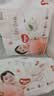 好奇（Huggies）铂金装小桃裤纸尿裤NB84片(5kg以下)尿不湿【散热口碑王】 实拍图