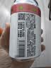 如醺精酿啤酒 麦落经典恋爱脑果味酒联名款330ml*1瓶 实拍图