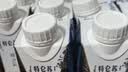 蒙牛特仑苏纯牛奶全脂灭菌乳利乐钻200mL*10盒 早餐奶 实拍图