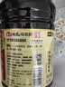 海天 味极鲜生抽酱油1.28L【特级酱油】味极鲜系列 炒菜凉拌调料 实拍图