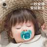 babycare安抚奶嘴新生儿咬胶超软宝宝睡觉神器仿真实感潘帕斯M码 绿色 实拍图
