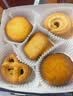 皇冠（danisa）丹麦曲奇饼干163g 进口休闲零食早餐团购喜饼诞生礼囤货送礼物 实拍图