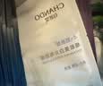 自然堂B5面膜补水保湿修护30片修护补水保湿护肤品女生日礼物情人节礼物 实拍图