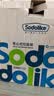 Sodolike尚岛背心垃圾袋黑色50*65cm1000只双面2丝点断式手提整箱装 实拍图