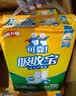 可靠（COCO）吸收宝成人护理垫XL10片(60*90cm)舒适防漏老年人隔尿垫产褥床垫 实拍图