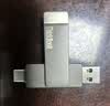 ThinkPad联想Thinkbook 128GB Type-C USB3.1 U盘 读速150MB/s 手机电脑 双接口 u盘办公商务优盘BU100 实拍图