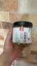 川珍小茴香130g罐装【配料干净】茴香籽厨房香辛调料火锅底料烧卤配料 实拍图
