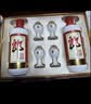 郎酒 郎牌郎酒 酱香型白酒 53度 500mL*2瓶 礼盒装 实拍图