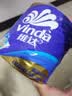 维达（Vinda）有芯卷纸 蓝色经典4层200克*27卷 高克重卫生纸 厕纸纸巾整箱 实拍图