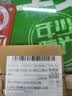 [超级码力] 白云山他达拉非片 20mg*10片 他达拉非正品20mg持久 他达拉非官方正品京东自营 男科用药 实拍图