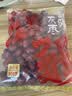 新边界（new boundaries）新疆红枣免洗灰枣500g2026新货果干红枣子办公室零食特产煲汤煮粥 实拍图