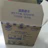 维达（Vinda）有芯卷纸 蓝色经典4层200克*27卷 高克重卫生纸 厕纸纸巾整箱 实拍图