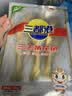 三都港 三去黄花鱼500g/3条装小黄鱼 深海鱼生鲜鱼类 烧烤食材 中秋海鲜 实拍图