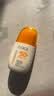 高姿防晒乳50g SPF50+PA+++ 美白防晒 男女通用 防水防汗 户外军训 实拍图