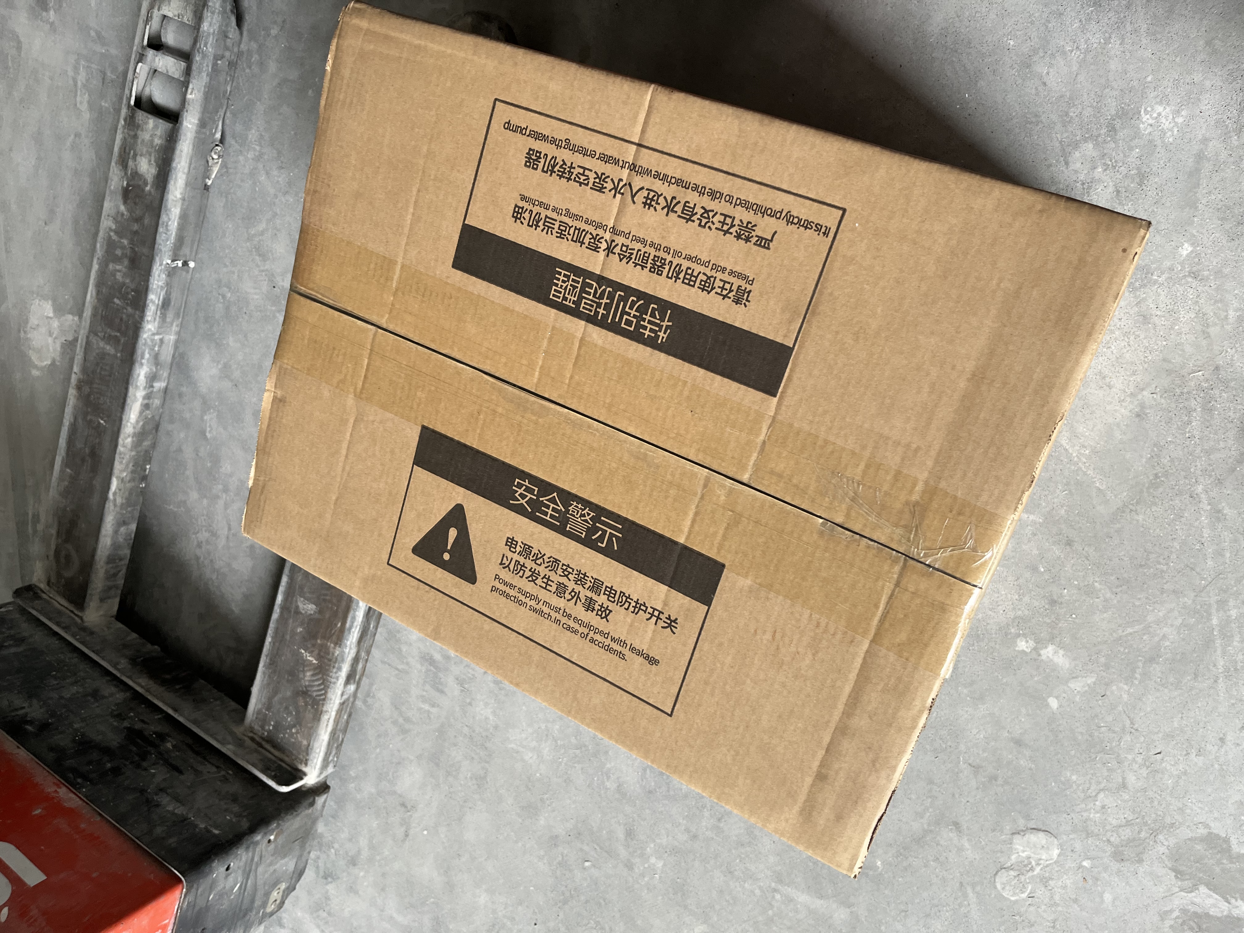黑猫圣将商用洗车机高压清洗机大功率工业洗车水枪220v洗车店洗车泵 实拍图