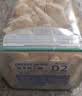 WEYES冻干鸡小胸500g桶装宠物猫狗零食肉干营养高蛋白适口性好 实拍图
