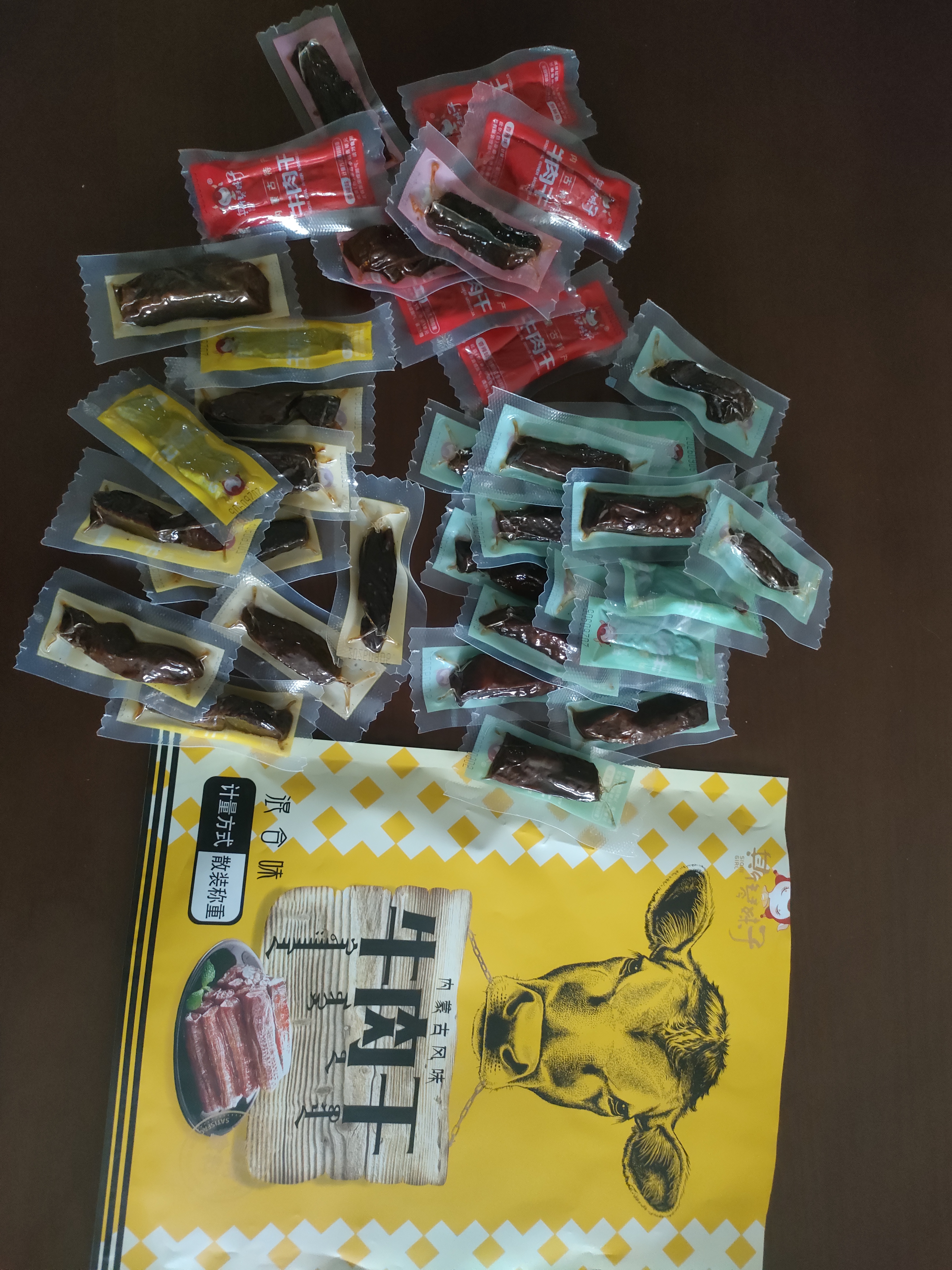 斯琴妹子内蒙古风干牛肉干500g手撕肉干肉脯零食小吃真空散装特产袋装熟食 三味混合500g*1包 实拍图