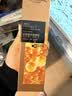 欧莱雅金致臻颜花蜜胶原乳液110ml【临期清仓】 实拍图
