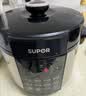 苏泊尔（SUPOR）国风系列电压力锅6L大容量智能预约双胆 60YC8086电饭煲高压锅6-8人内胆批次随机发货 实拍图
