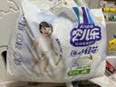 安儿乐（Anerle）【未检出甲酰胺】小轻芯拉拉裤L72片(9-14kg) 婴儿超薄透气尿不湿 实拍图