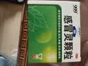 【5盒装】999三九感冒灵颗粒10g*9袋 头痛发热 鼻塞流涕 咽痛 四肢酸痛 感冒咳嗽用药  实拍图