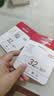海康威视（HIKVISION）行车记录仪 监控内存卡TF卡Micro SD海康 萤石 监控存储卡摄像头通用闪存卡高速内存卡100MB/s 32G 读速100MB/S行车记录仪&监控plus 实拍图