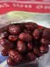 福东海 阿胶蜜枣两斤 送礼金丝枣去核红枣大枣水晶枣休闲零食蜜饯气血 实拍图