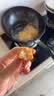 上鲜东京风味大鸡排 1.08斤 鸡胸肉空气炸锅速食麦肯炸鸡烧烤美食大赛 实拍图