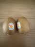 佳沛（zespri）新西兰金奇异果18粒优选果103-124g猕猴桃水果礼盒 实拍图