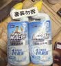 威猛先生（Mr Muscle）免刷洗 强效洁厕灵 洁厕剂 馥郁繁花型 马桶清洁 600gX2瓶 实拍图