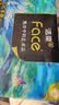 洁柔抽纸 艺术油画Face4层80抽*4包  校园必备 面巾纸 提装卫生纸纸巾 实拍图