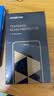 绿联【无黑边不挡屏】适用iPhone18ProMax/17ProMax钢化膜苹果18/17ProMax手机膜无边高清抗指纹防摔膜 实拍图