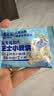小鹿蓝蓝高锌山药薏米迷你华夫脆饼干宝宝儿童饼干零食/42g 实拍图