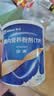 【原研进口】雅培安素 肠内营养粉剂(TP) 400g/盒 蛋白粉全营养补充香草味医用级别 实拍图