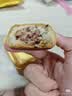 嘉华云腿小饼蛋黄口味礼袋9枚225g 云南特产糕点早餐源头直发包邮 实拍图
