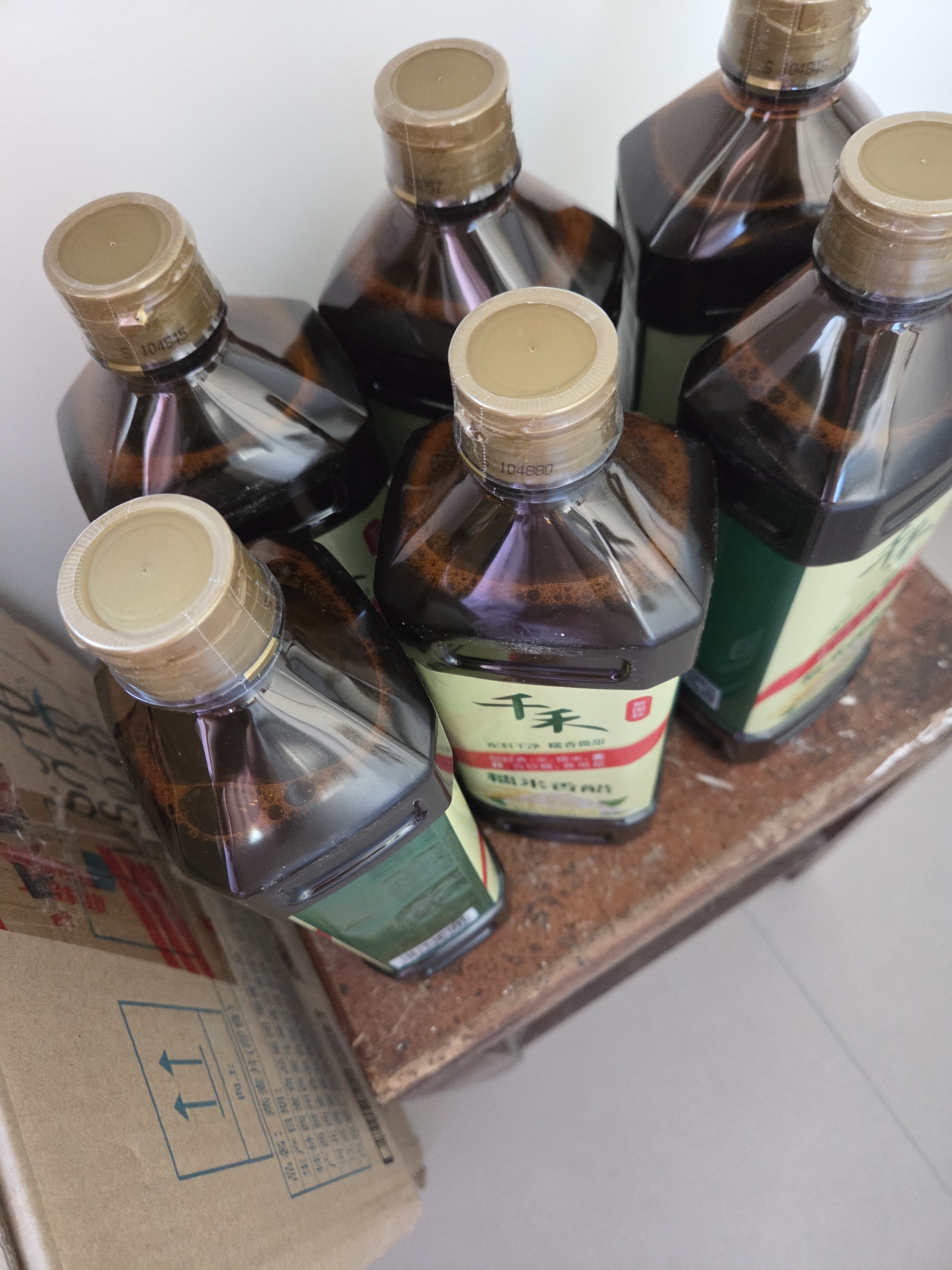 千禾 糯米香醋5度1L 【0添加】 酿造食醋 炒菜凉拌 点蘸调味 实拍图