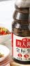 海天 金标生抽酱油1.9L 【 一级酱油】金标系列 无防腐剂 实拍图
