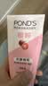 旁氏（POND'S）樱粹粉润焕亮洁面乳150g烟酰胺洗面奶男女去角质 实拍图