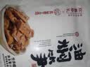 三关六码头奉化油焖笋 浙江特产年货农家春笋雷笋 非遗美食下饭菜100g开学 实拍图