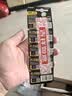 传应南孚CR2450纽扣电池5粒 3V锂电池 适用宝马沃尔沃等汽车钥匙遥控器表测量仪等cr2450 实拍图