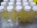 依能青柠檬果汁饮料 小青柠汁350ml*15 塑膜装 节日送礼家庭聚餐饮品 实拍图