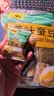 甘源牌蟹黄味蚕豆休闲零食坚果炒货特产风味小吃食品免剥壳兰花豆瓣500g 实拍图