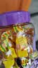 汇福园山东特产 高粱饴原味450g 软糖老式麦芽糖零食年货 实拍图
